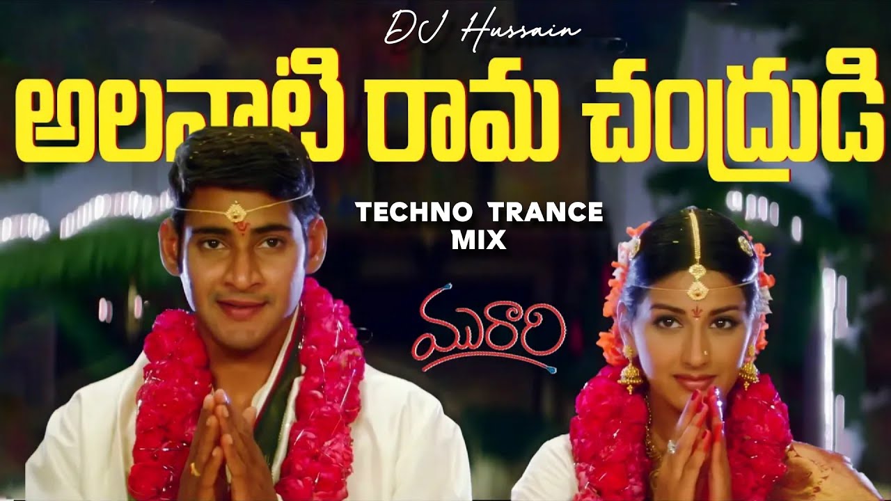 Alanati Ramachandruni - Techno Trance Mix - DJ Hussain Official 