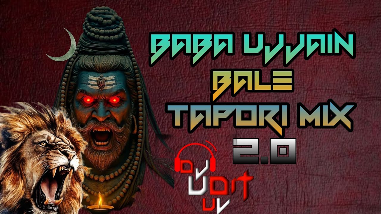 BABA UJJAIN BALE VS BENJO DHUN DJ UDIT UV MUSICAL 2K26 FULL TAPORI MIX SHIVRATRI VOL 5