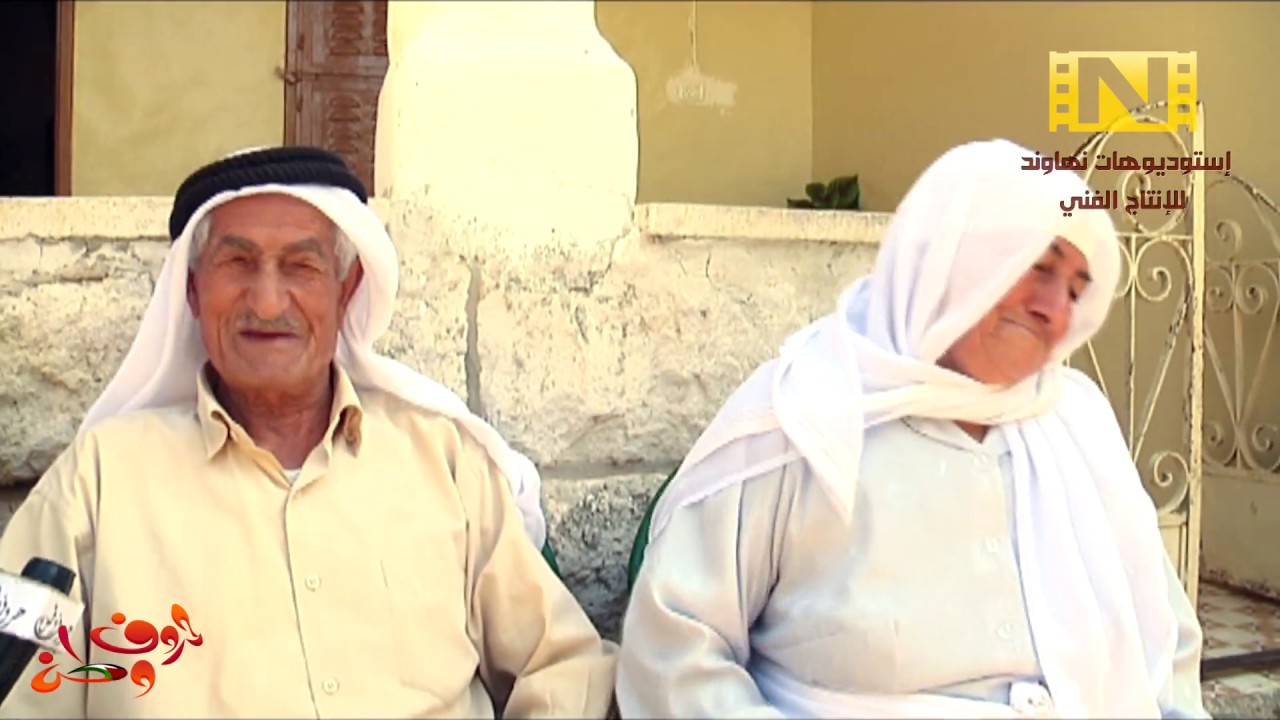 حروف وطن الموسم الثاني -  الحلقة ( 24 ) سنيريا