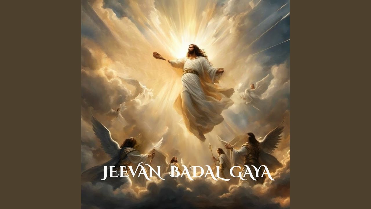 Jeevan Badal Gaya