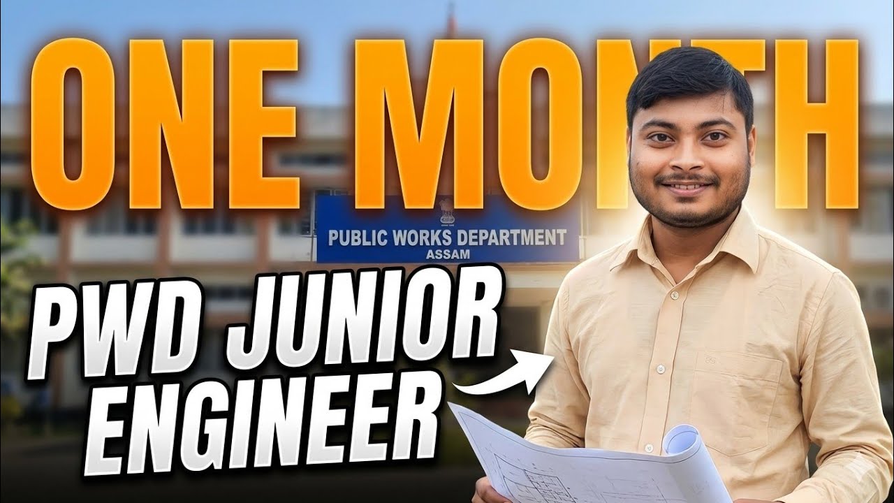 Daily Life of a Govt J.E in PWD | 1 Month Completed 😍