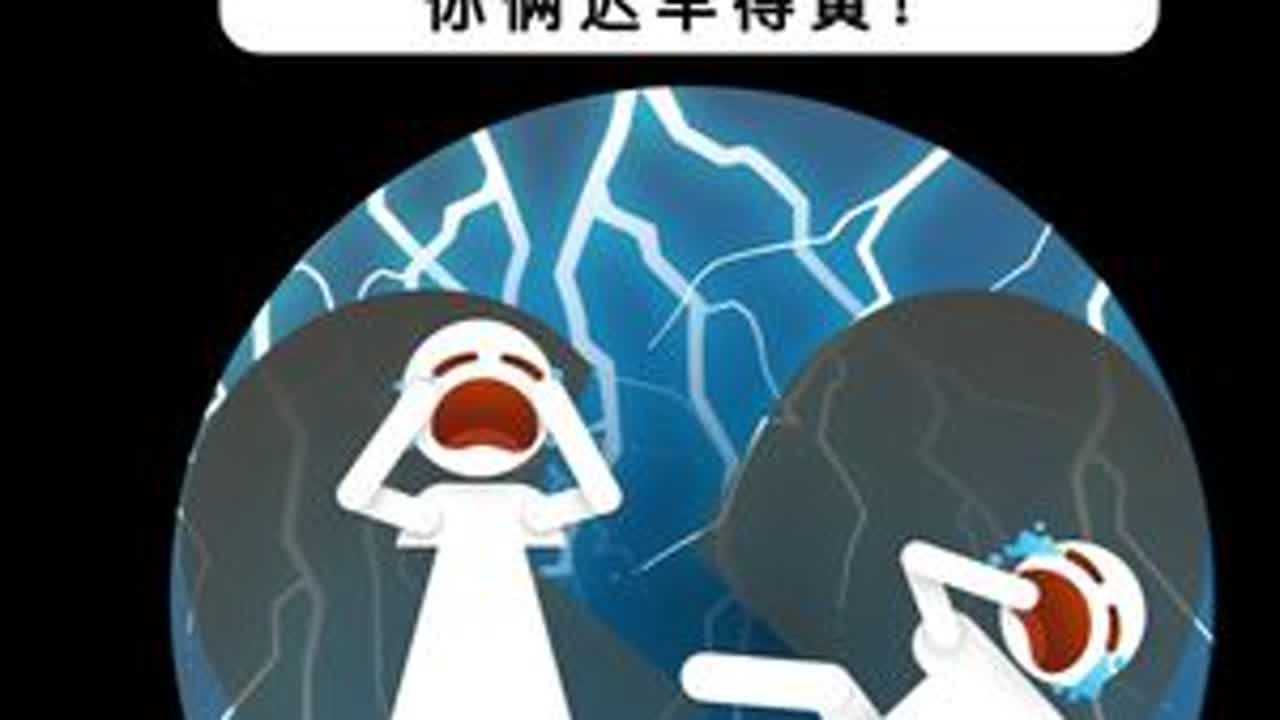 聊天不聊这些，你俩迟早得黄！ #脱单  #聊天技巧  #聊天话题  #恋爱技巧  #怎么追女生