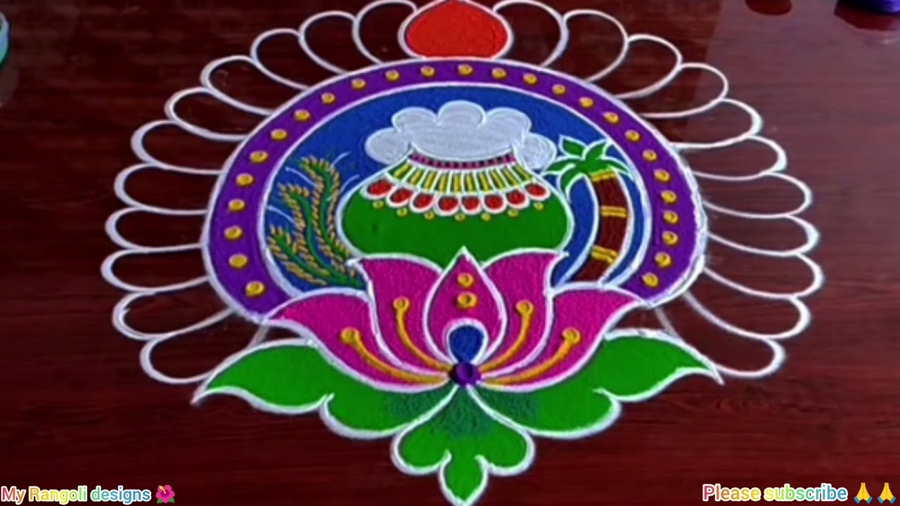 🪔🌺Sankranthi bhogi kanuma special rangoli 🪔🌺 designs with colours festival beginners 🪔🌺
