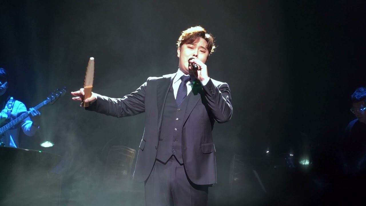 220102 콘서트 [꾼] |  방아타령 - 고영열