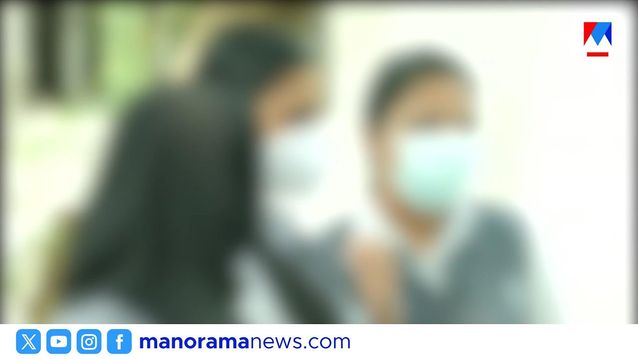 കോളജ് വിദ്യാർത്ഥിനികൾക്ക് മാസം 1000 രൂപ; കണക്കെടുപ്പ് തുടങ്ങി ​| UDF Indira Guarantee