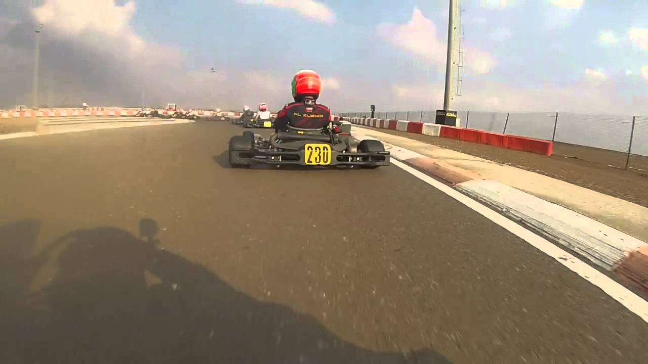 ATCUAE - UAE Rotax Max Championship