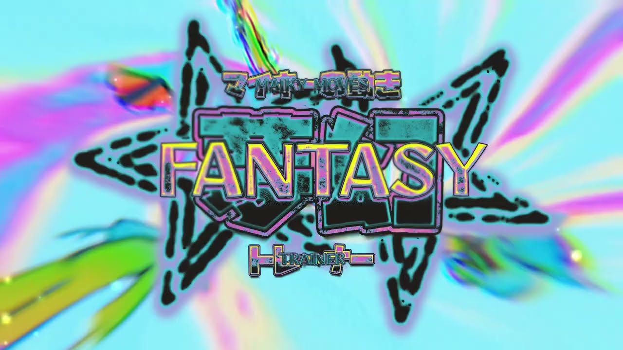 Maiky Moves (ft. Trainer) - Fantasy [Visualizer] | UGOKU