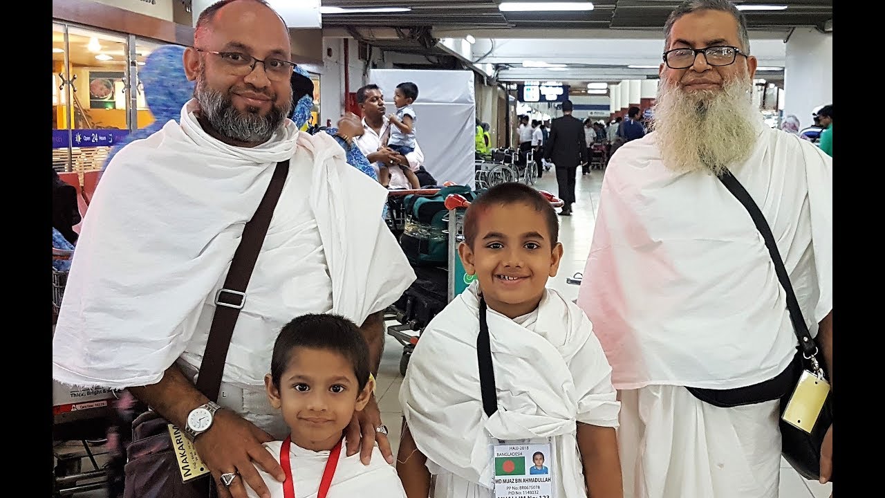 ওমরাহ ও হজের তাওয়াফ সায়ী করার নিয়ম/ Kaba Tawaf and Safa Marwa Sayee- মাকারিম (২২)