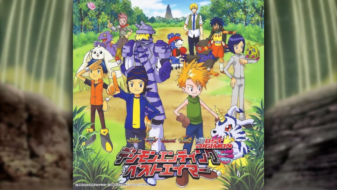 AiM - Bokura no Digital World ~AiM Solo Version~