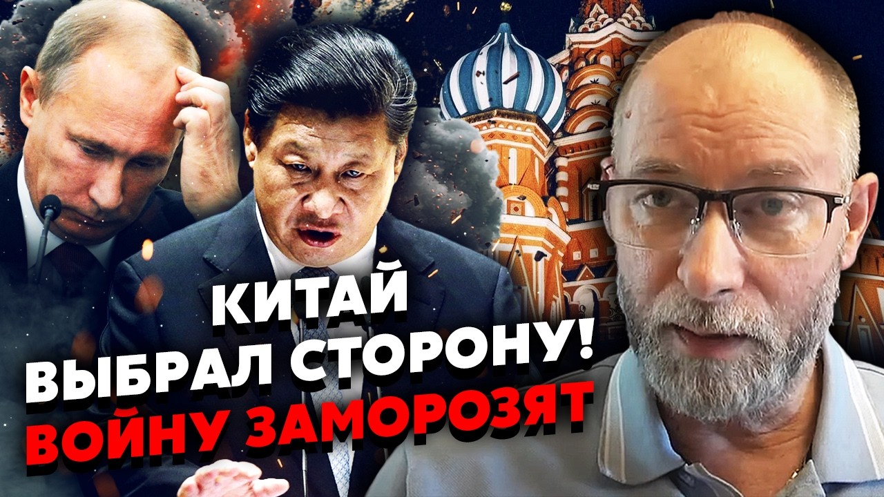 ☝️ЖДАНОВ: ПОВОРОТ В ЖЕНЕВЕ 26 ФЕВРАЛЯ! Путин добил ЭКОНОМИКУ РФ. Регионы ушли В ГЛУБОКИЙ МИНУС