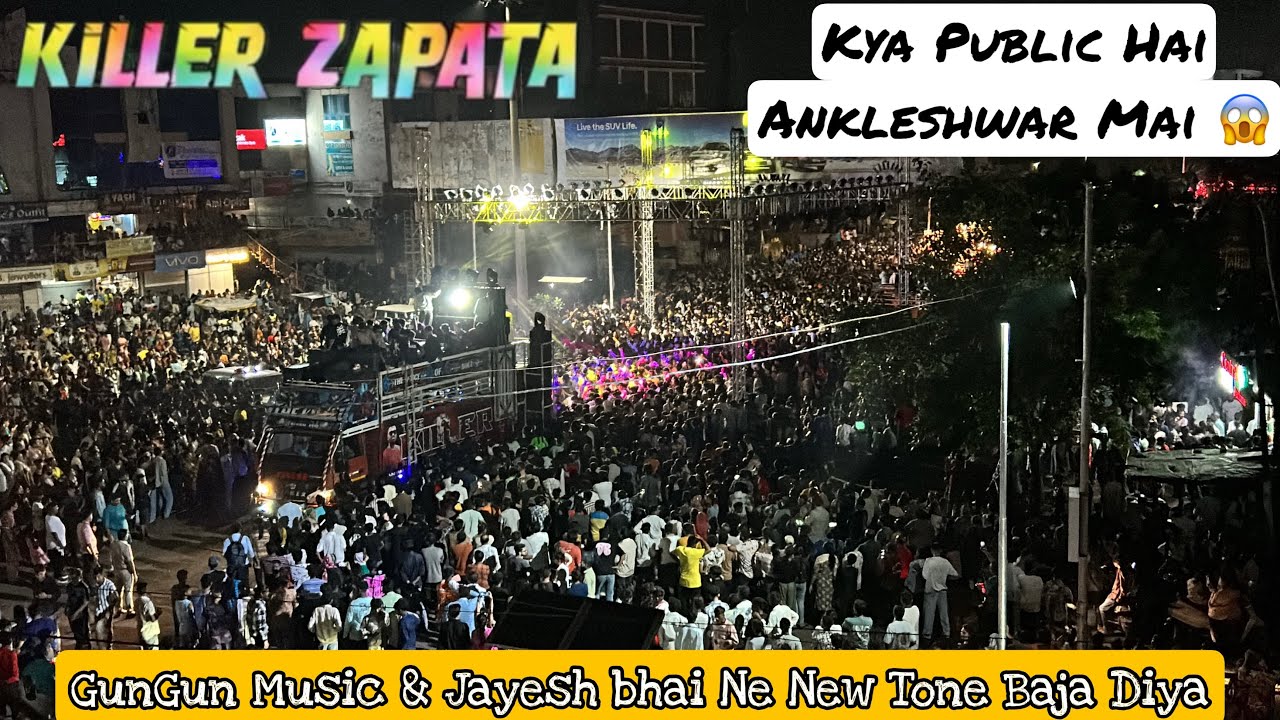 Killer Musical Band Rampara || GunGun Music & Jayeshbhai Ne Kya Tone Bajaya || Ankleshwar
