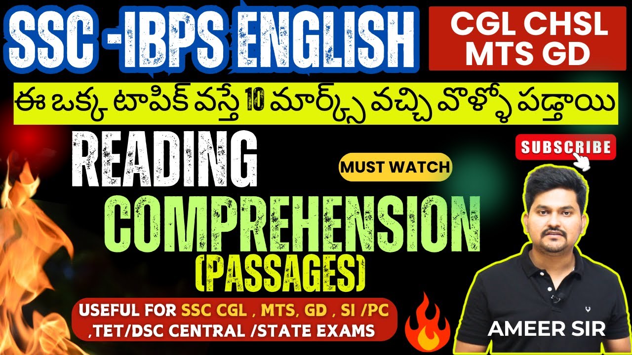 READING COMPREHENSION (PASSAGES) FOR COMPETETIVE EXAMS |IBPS PO CLERK |SSC CGL CHSL MTS GD BY AMEER