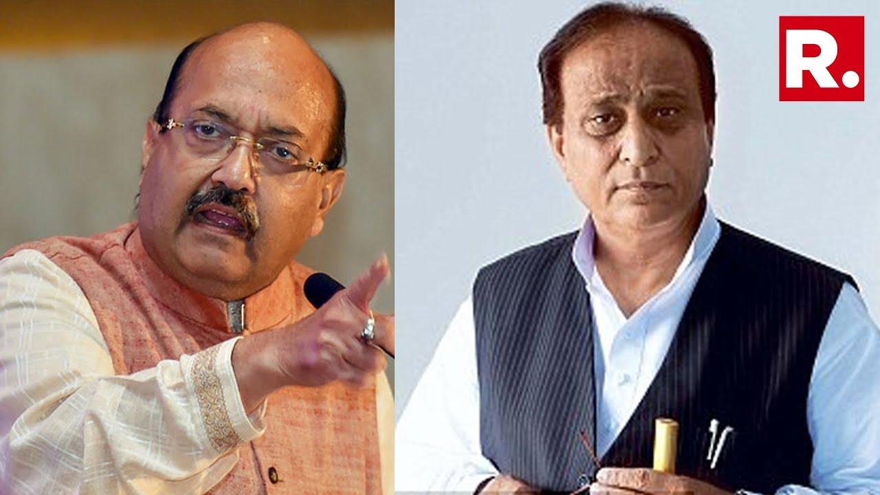 Azam Khan And Amar Singh React On Mulayam Singh Yadav's Remark in Lok Sabha | #MulayamForModi