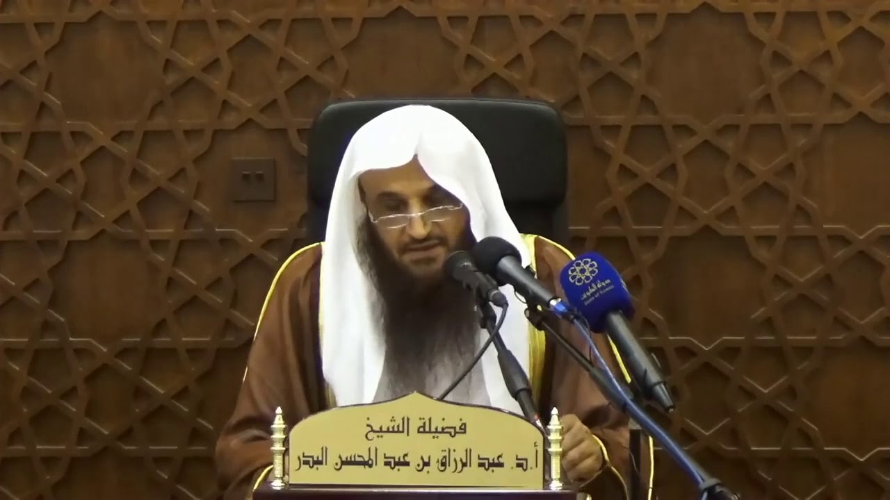 فضل تعلم القرآن وحفظه ¦ الشيخ عبد الرزاق البدر