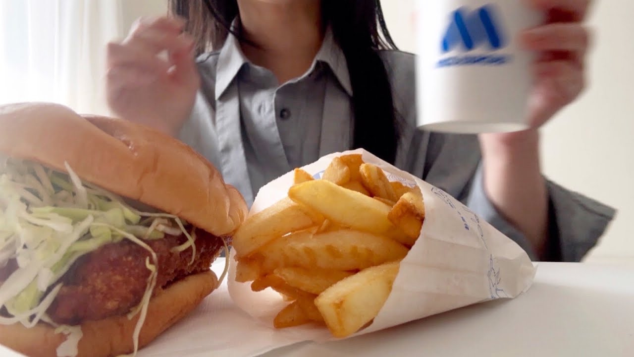 社会に疲れ果てた女【モスバーガー🍔】ロースカツバーガーとポテト🍟食べる