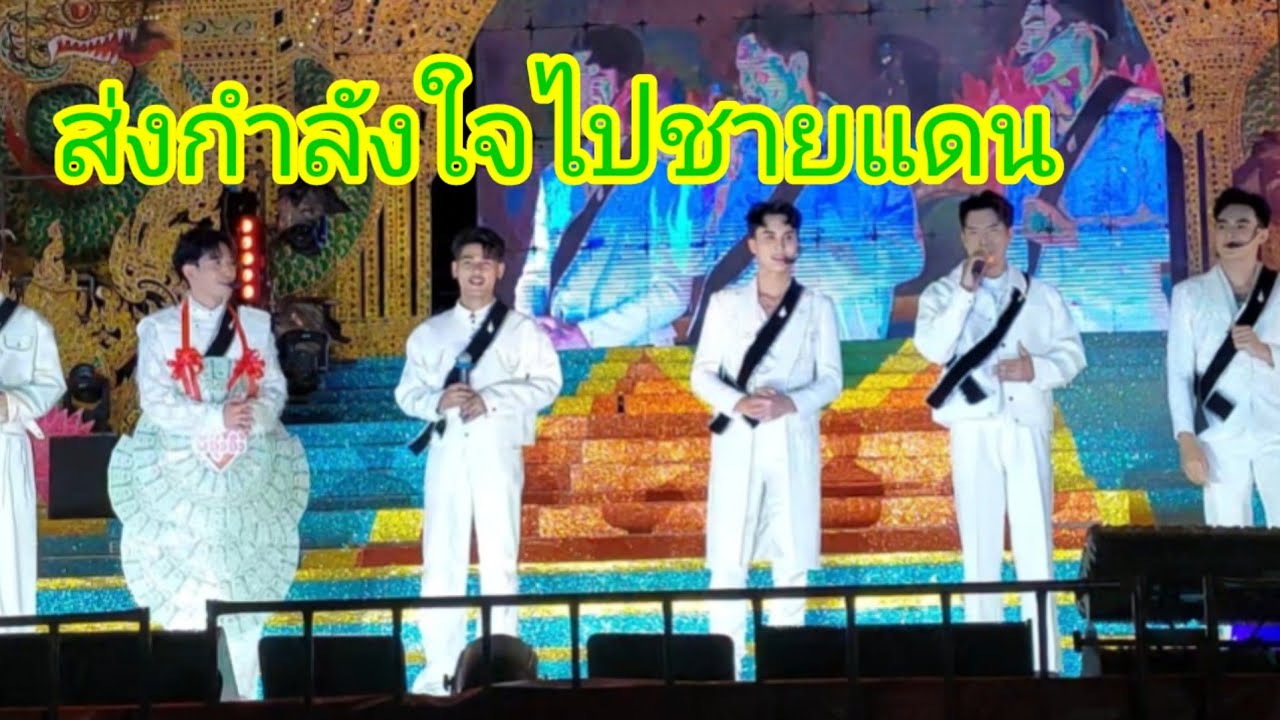 เจ้าตาก 6พระเอกเสียงวิหค #นกพงศกร 