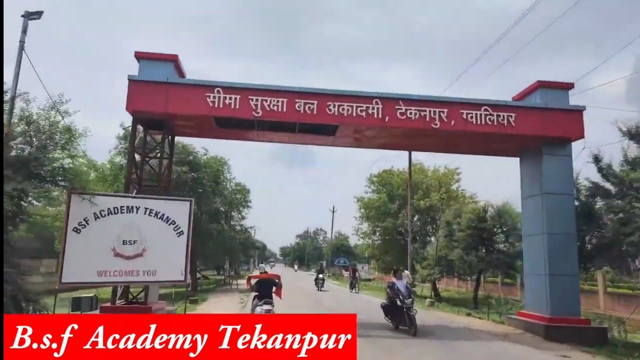 First time on Youtube, BSF Campus full tour by Road ।। TCP to Tekanpur ।। सीमा सुरक्षा बल, टेकनपुर