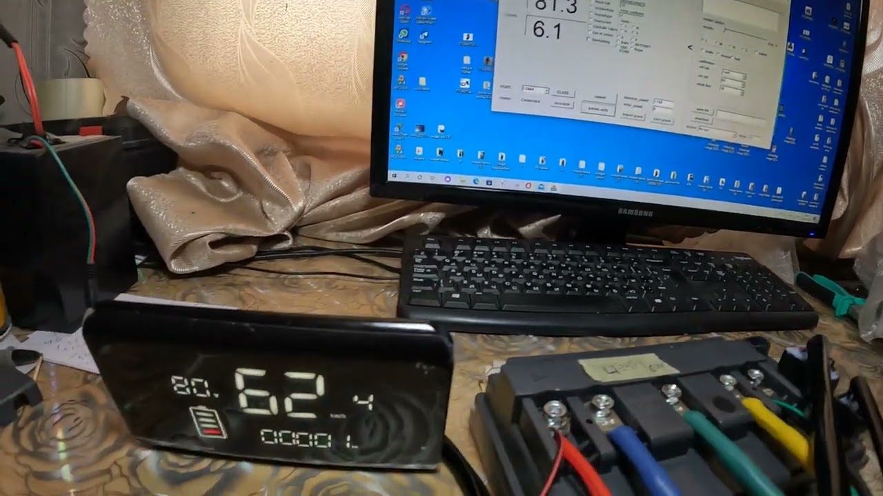 Контроллер  VOTOL EM100 с двигателем QS138V3 .Ток холостого хода.