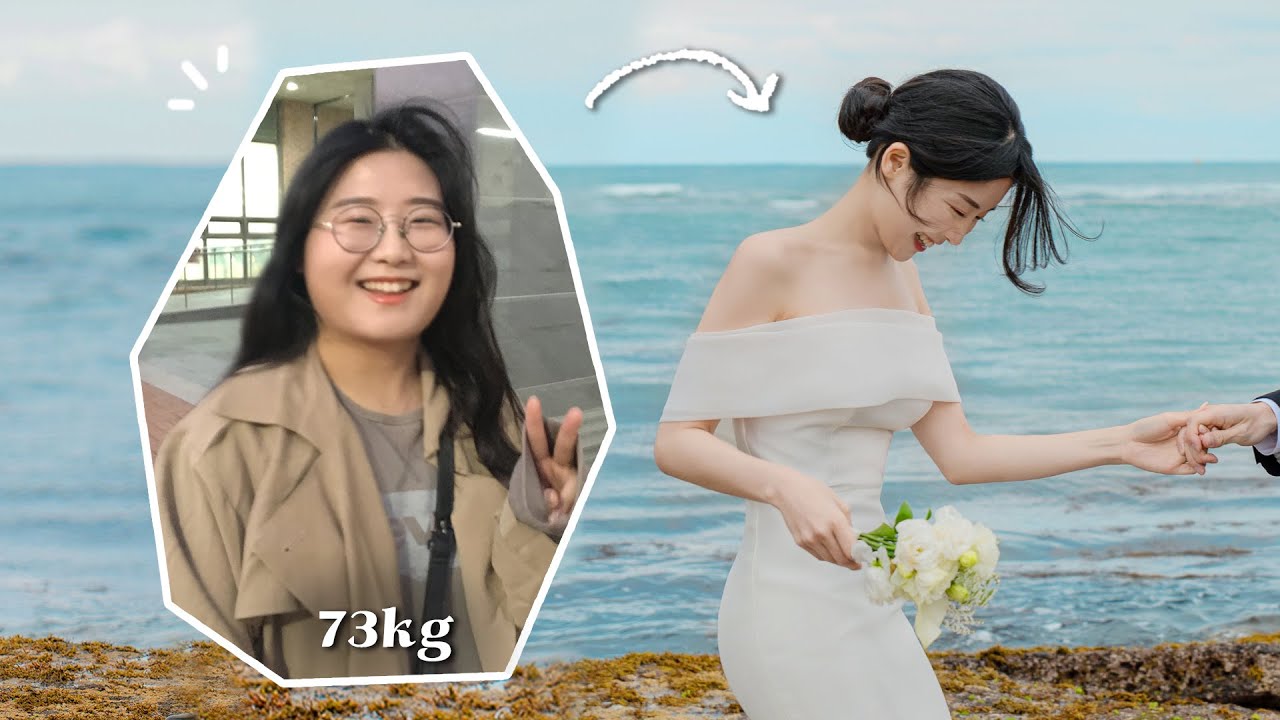 (SUB)운동없이 -24kg 🔥비상.. 바짝 준비할때 좋은 필살기! 10가지 다이어트 클린 식단 ❣️