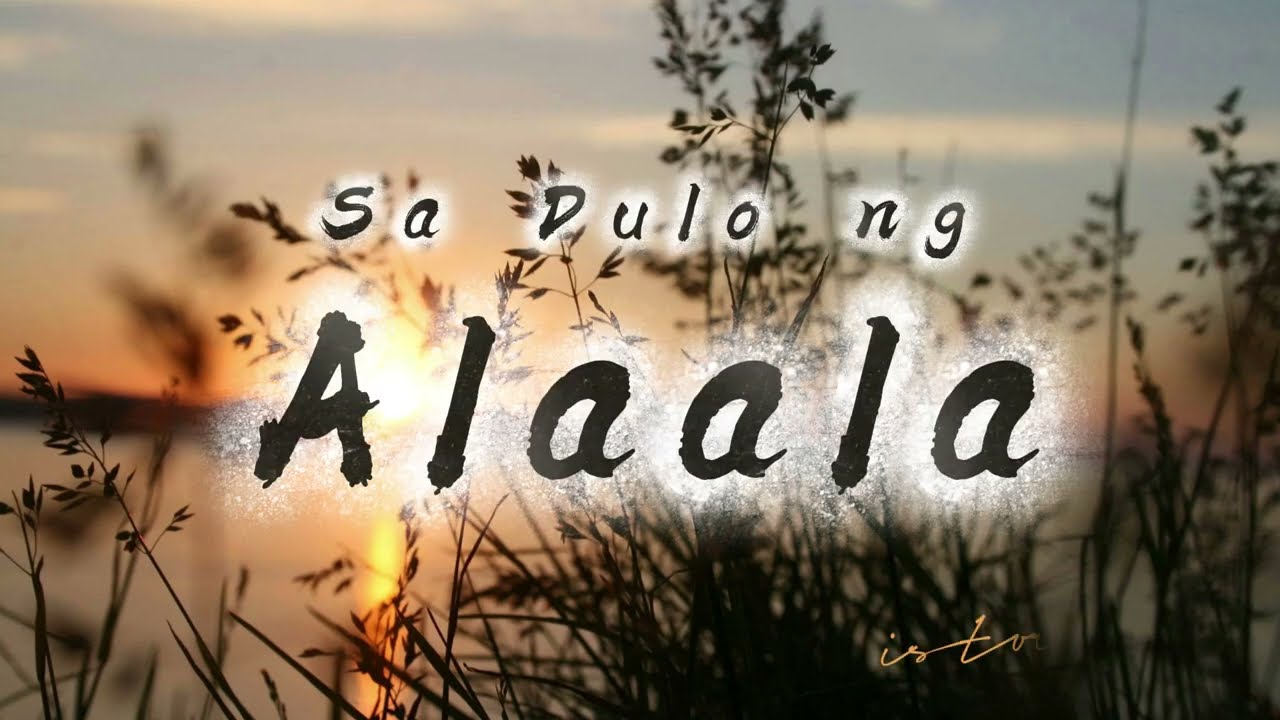 Sa Dulo ng Ala-ala (Official Lyric Video)