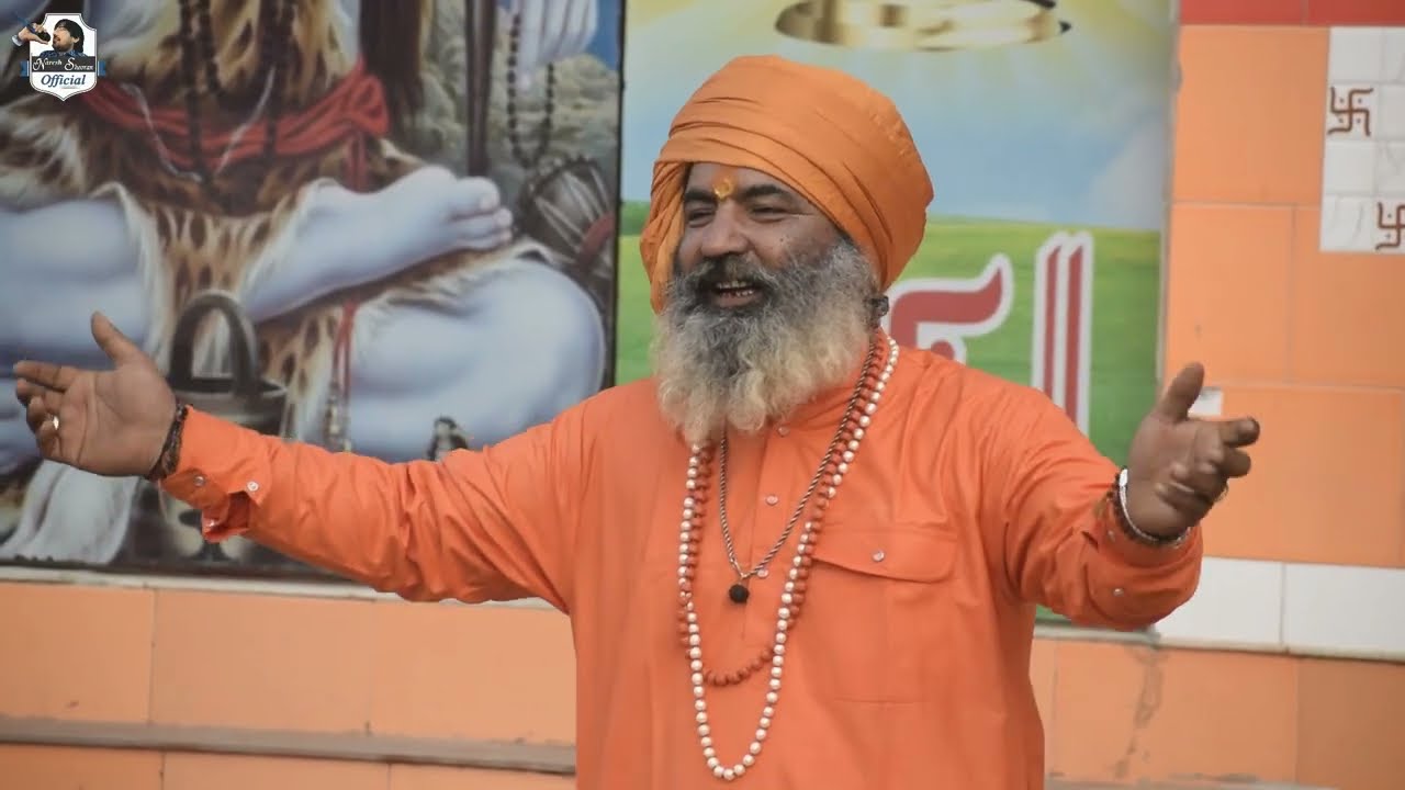 गोपीचंद जा रणवास मे रानी से भिक्षा लियाइये#bhajan #newbhajan #haryanvibhajan #gopichand #sisaiaalask