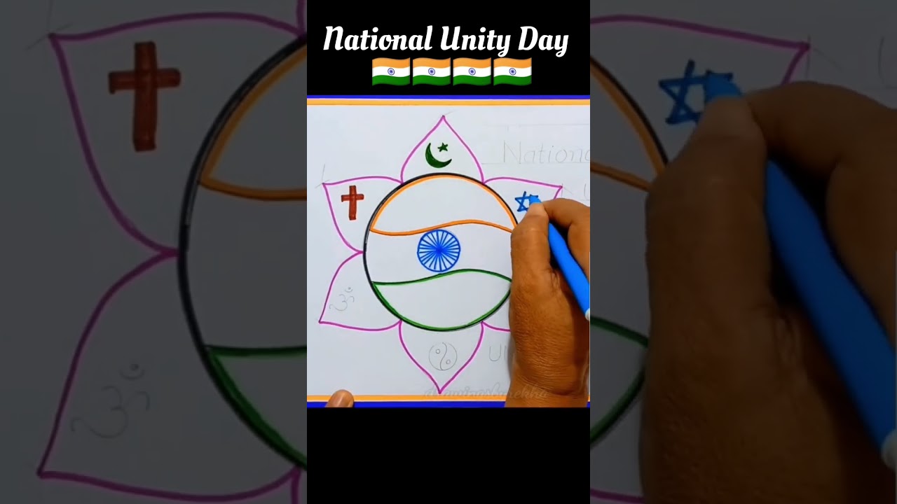 National Unity Day Drawing#shorts #youtubeshorts#shortsfeed