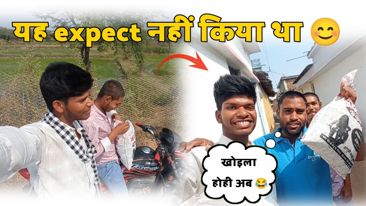 आखिरकार @HemantSahu-s4s भाई का गांव पहुंच ही गया बटकर लेके 🤩🙂। yks vlogs @Cgvlogger06 