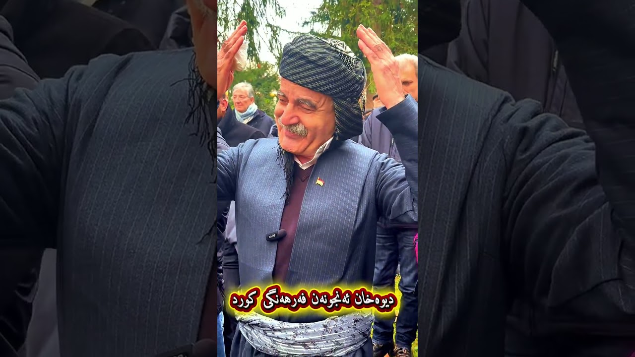 هونەرمەند ناسیاگ وڵاتمان مامۆستا قادر ئەلیاسی لە سەر وەسیەت ڕەوانشاد. دوکتۆر گوڵموراد 