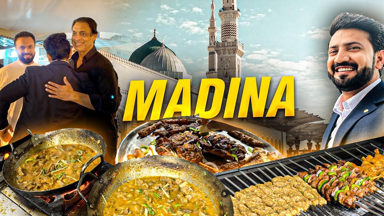 Desi Spicy Food in Madina & Shoaib Akhtar Cricket Event in KAUST