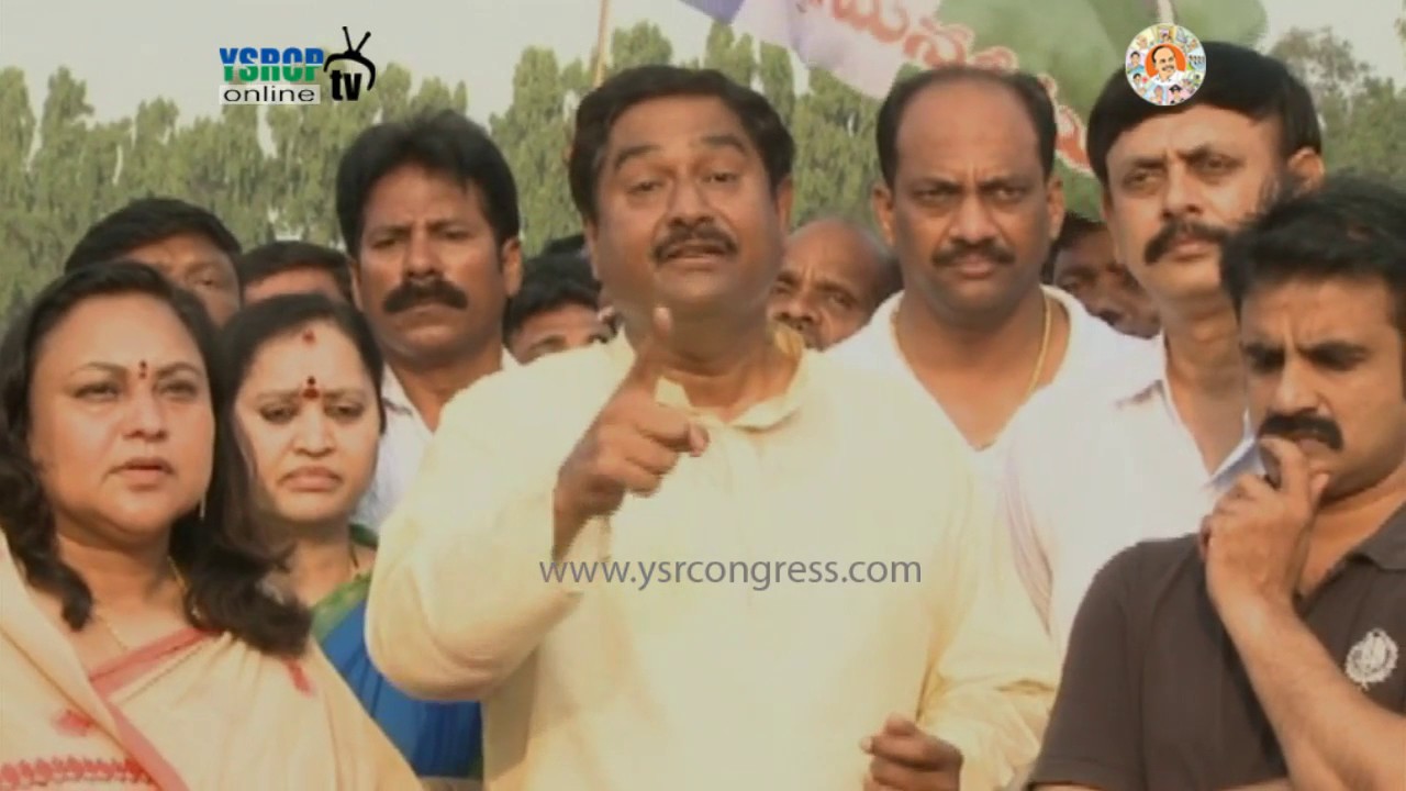 YSRCP Leaders Rally Protest against TDP Govt over Budget allocations to Srikalulam Development