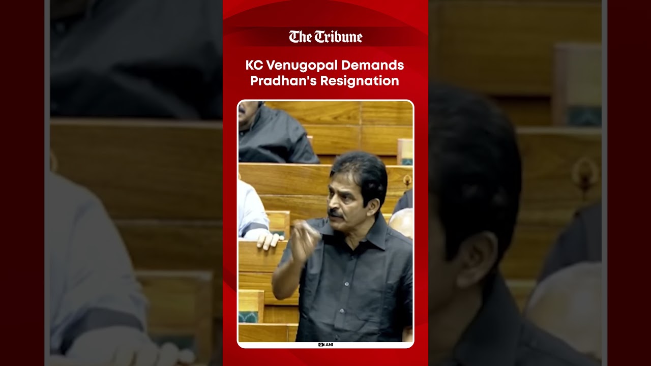 KC Venugopal demands Education Minister Dharmendra Pradhan's resignation over the education issue