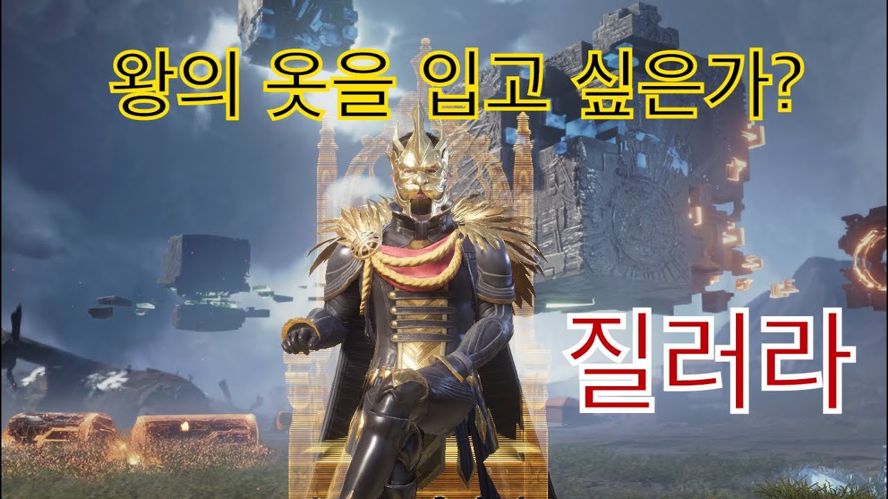 절대 같이 죽자고 올린 영상이 아닙니...(모바일 배그 상자깡!)