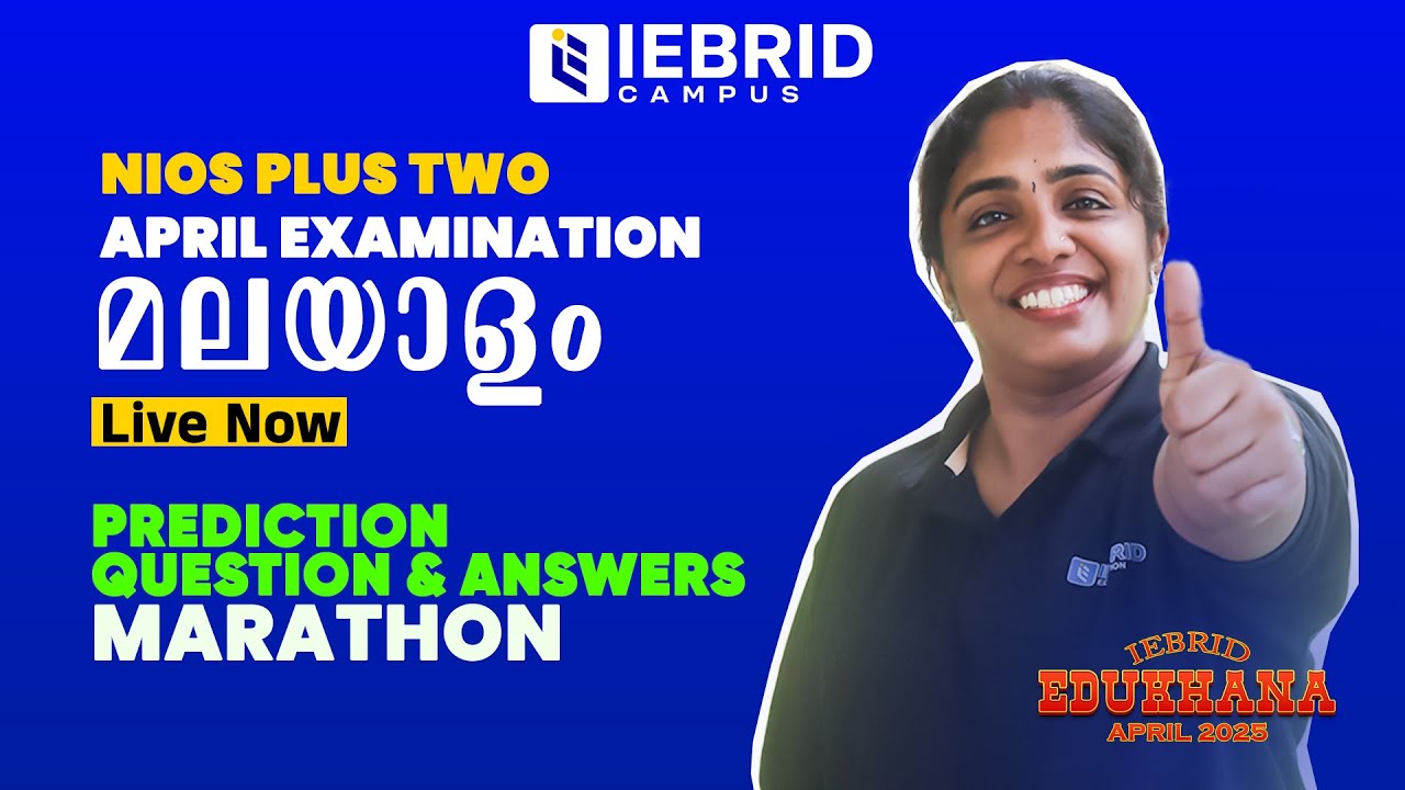 NIOS APRIL EXAMINATION 2025 MALAYALAM PREDICTION QUESTIONS & ANSWERS