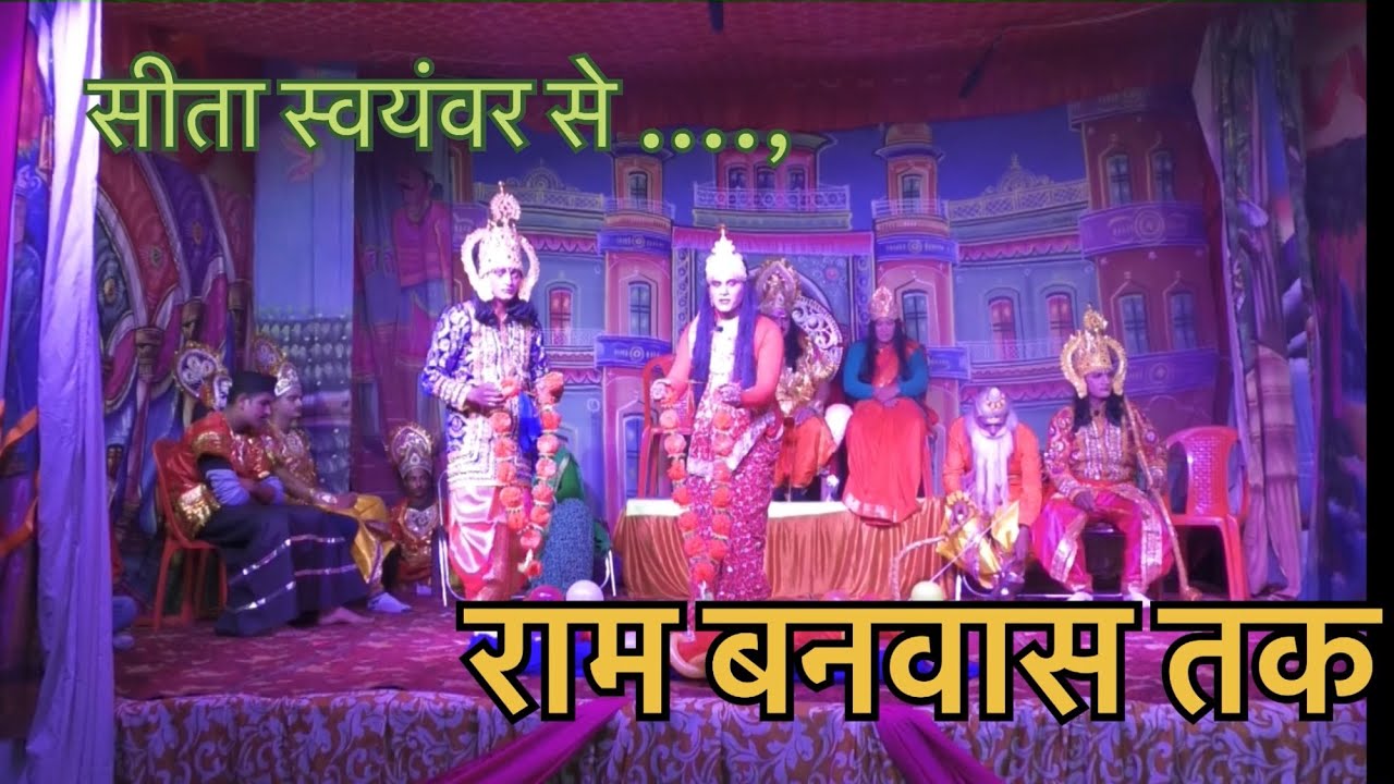 फूल माला पहनो प्रभु जी दासी खड़ी जान की @vipinparmar