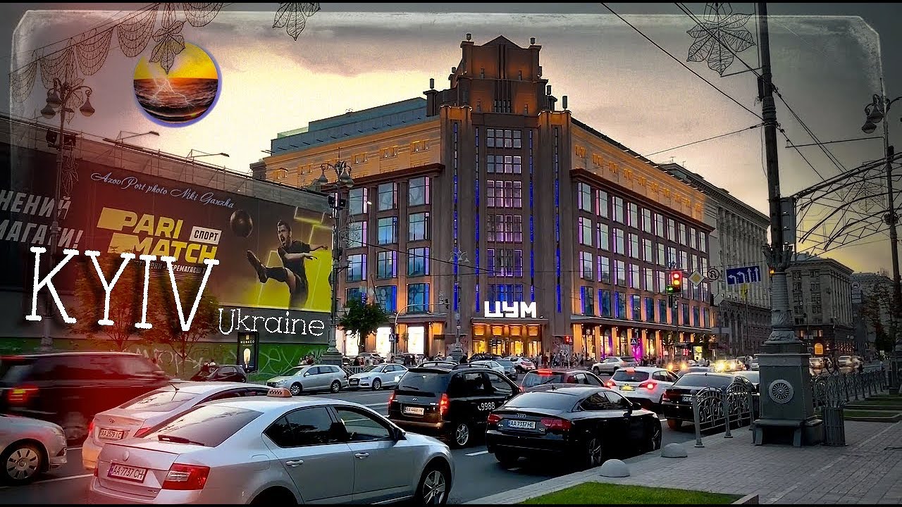 Kiev today original film.  June 14, 2019 year.