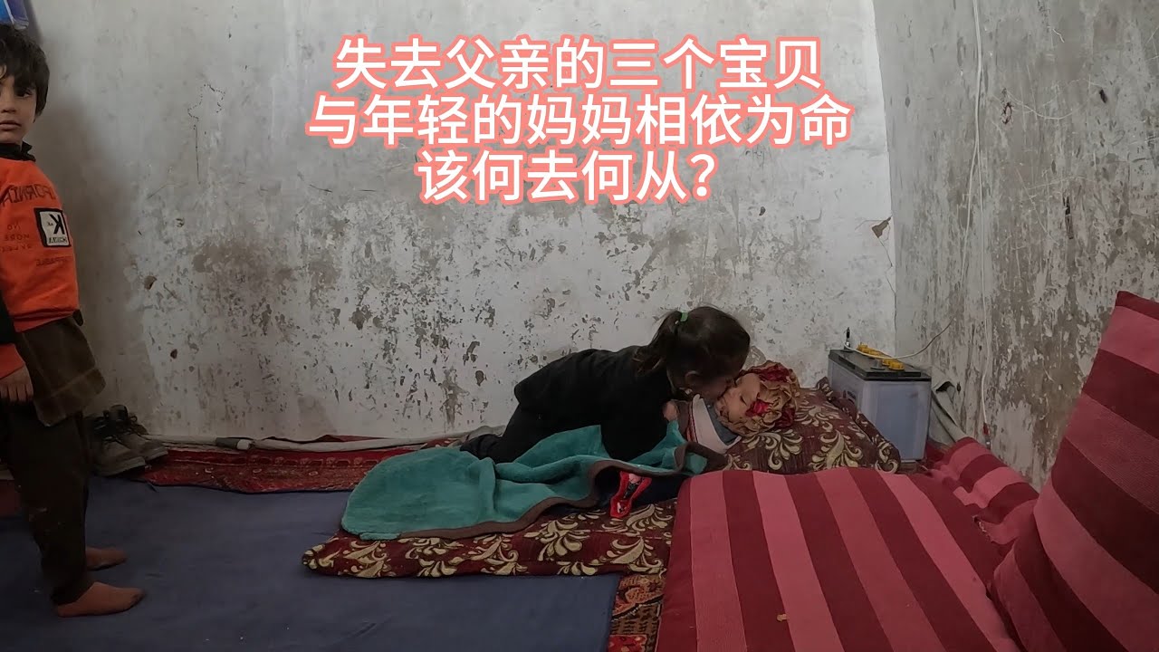 女孩放學後去幫商店打掃衛生，每天掙50阿尼，10阿尼買饢40阿尼存起來交房租【NO:261】