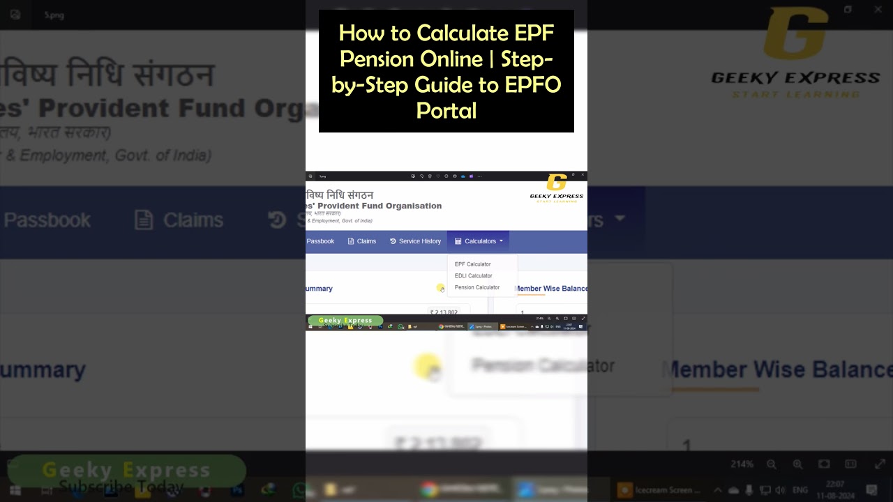 How to Calculate EPF Pension Online | Step-by-Step Guide to EPFO Portal #epfo #epfpension