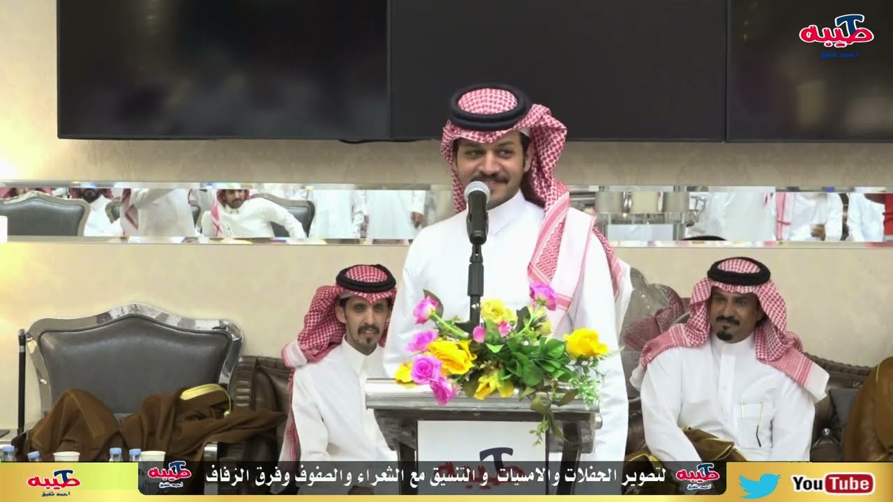 ابراهيم العنزي و زياد المزرمي#المدينة المنورة حفل زواج/باسل بن مشبب نفاع الظويفري1446/1/27هـ