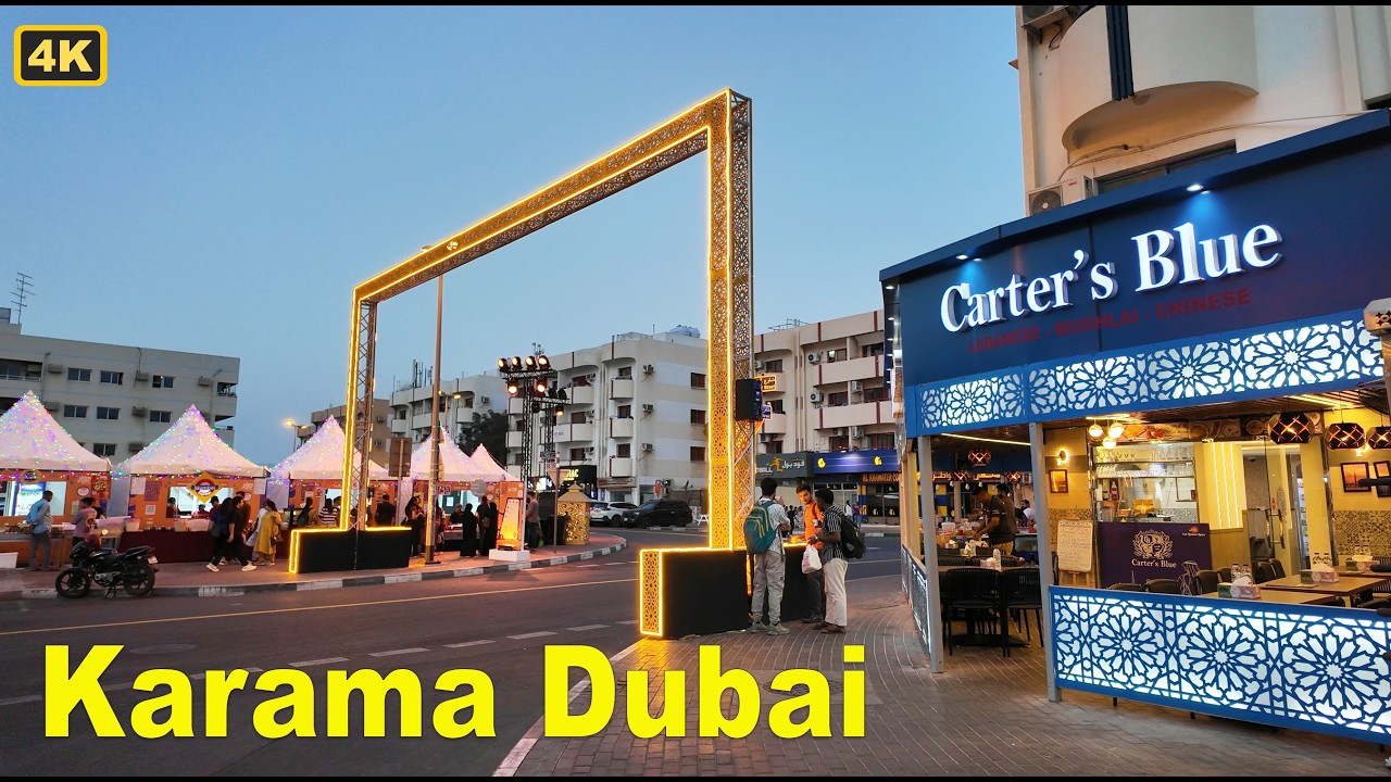 Dubai Ramadan Walking Tour 2025 | Karama Iftar Street Food & Markets 🌙