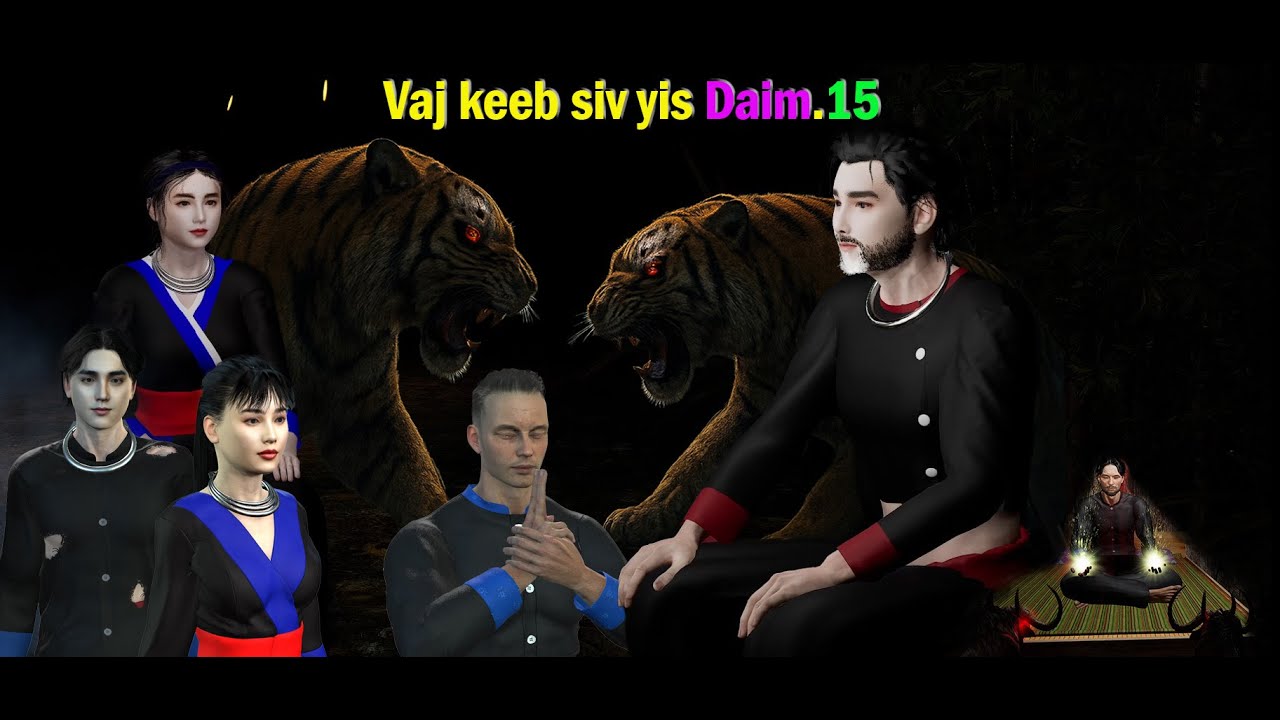 movie 3D Animation vaj keeb siv yis Daim.15 .SD/HD.\1920-1080