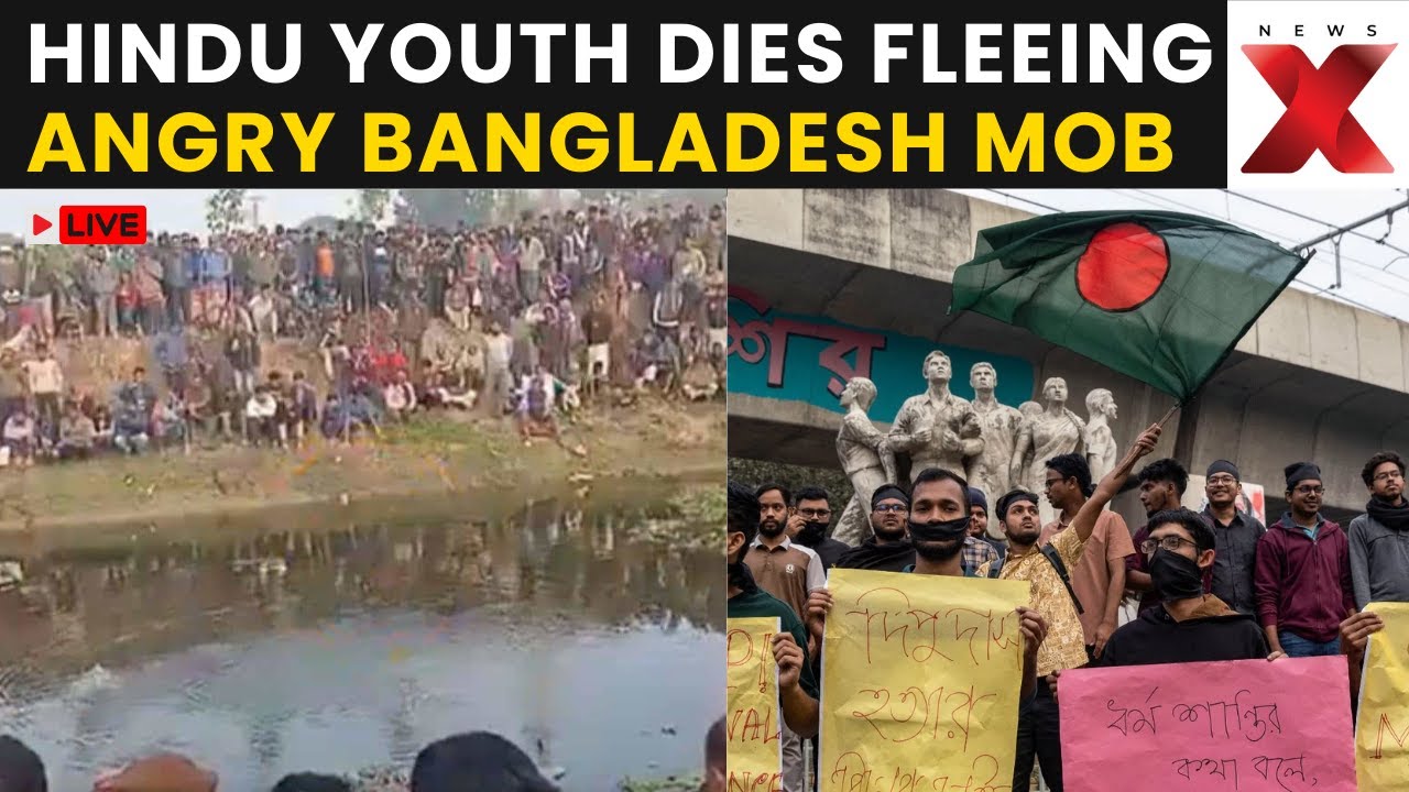 Hindu Youth Killed LIVE: Hindu Youth Killed In Bangladesh After Mob Chase, Probe Underway