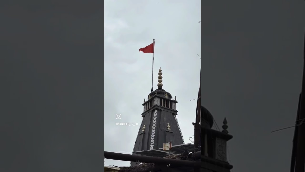 Karma 🙏