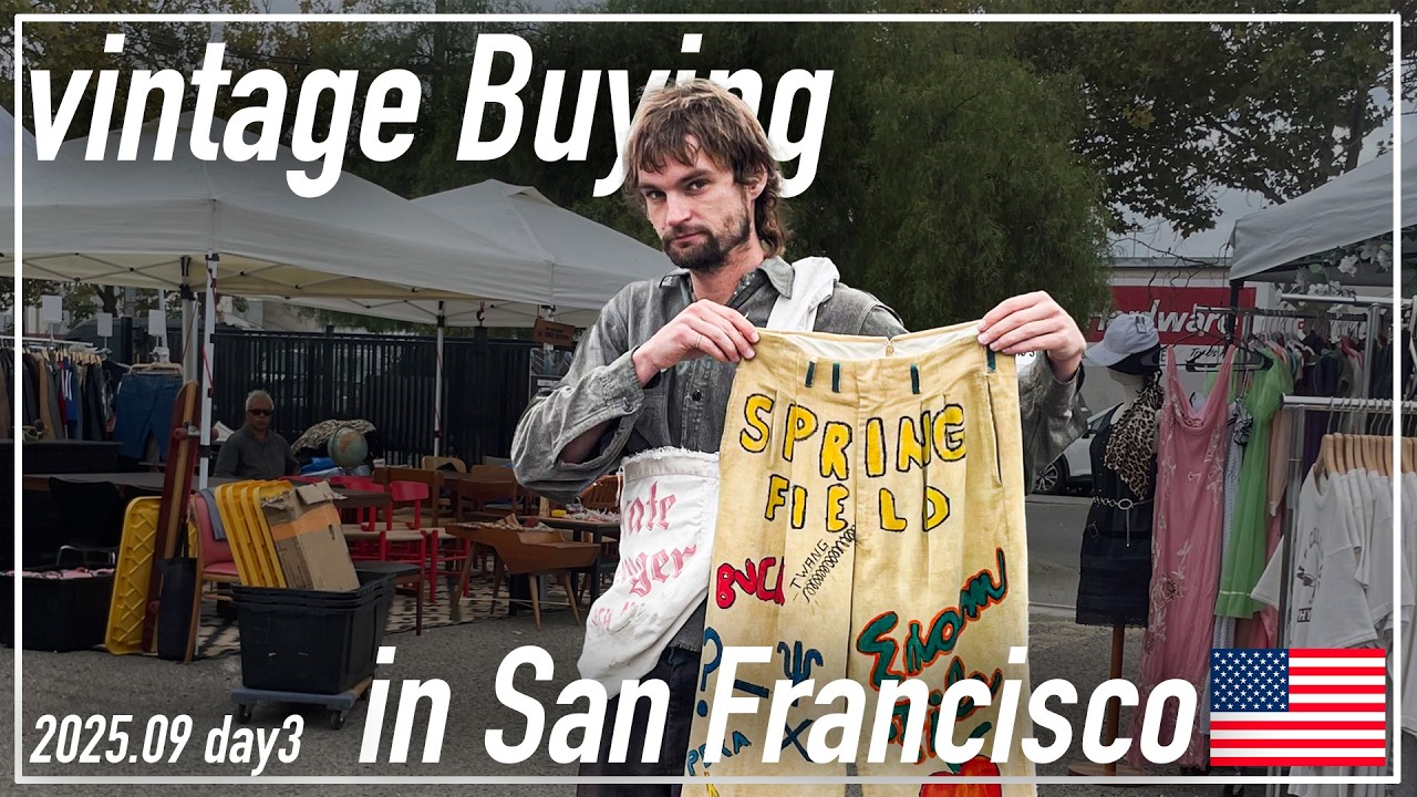 【アメリカ古着買付 Day3】運命の出会い…サンフランシスコのフリマで見つけた過去最高額の“幻のヴィンテージ”