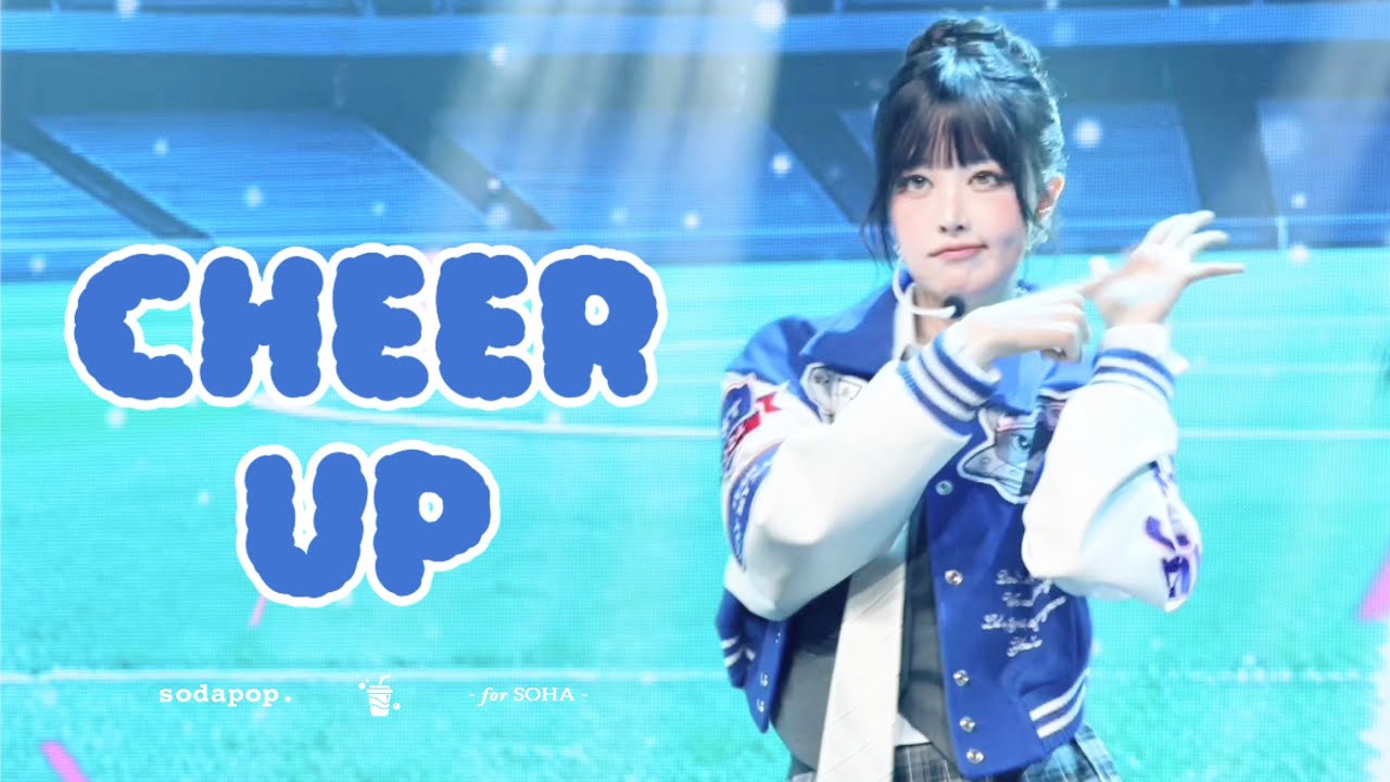 260207 SAYMYNAME SOHA 세이마이네임 소하 FOCUS - “Cheer up”(FanCam)
