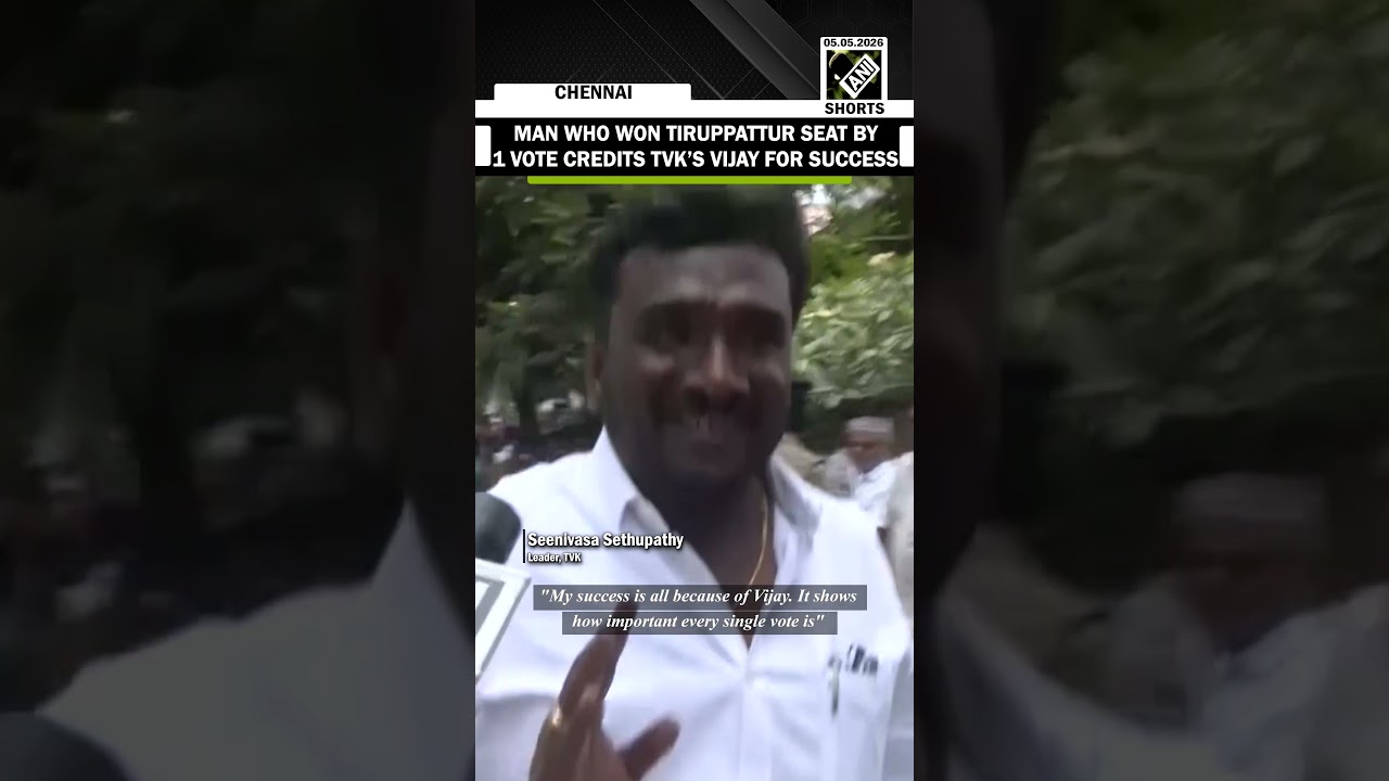 &lsquo;My success is because of&hellip;&rsquo; Man who won Tiruppattur seat by 1 vote credits TVK&rsquo;s Vijay for success