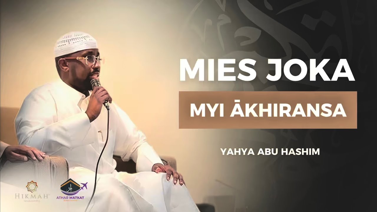 MIES JOKA MYI ĀKHIRANSA