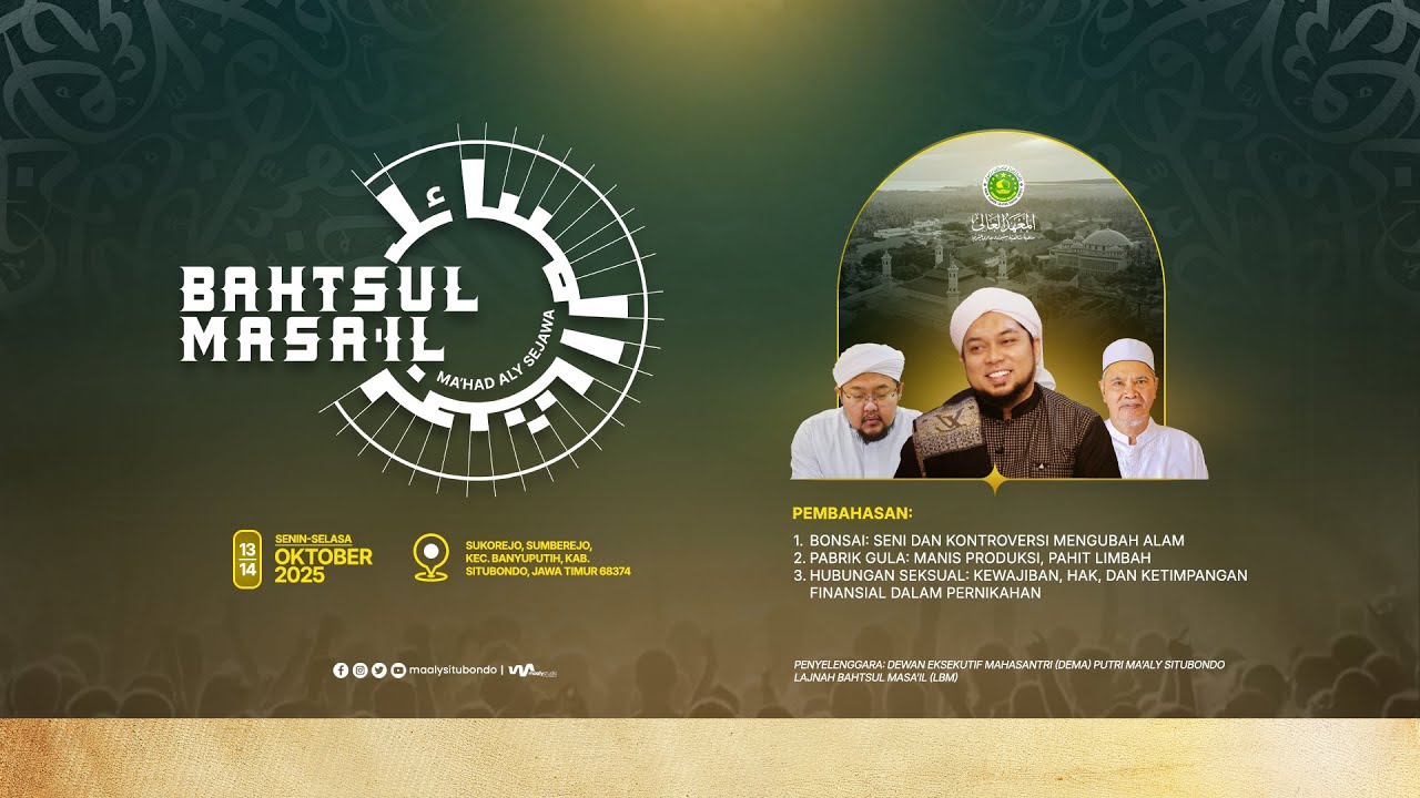🔴 LIVE || BAHTSUL MASA'IL MA'HAD ALY SE JAWA || PEMBUKAAN & JALSAH 1