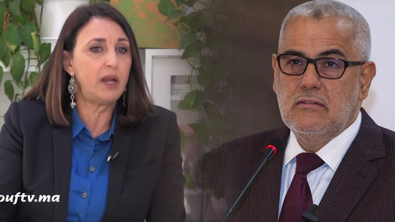 في حوار أكثر جرأة..نبيلة منيب تفجرها..المشهد السياسي أصبح مُقرفا  وبنكيران غْــرق المغرب
