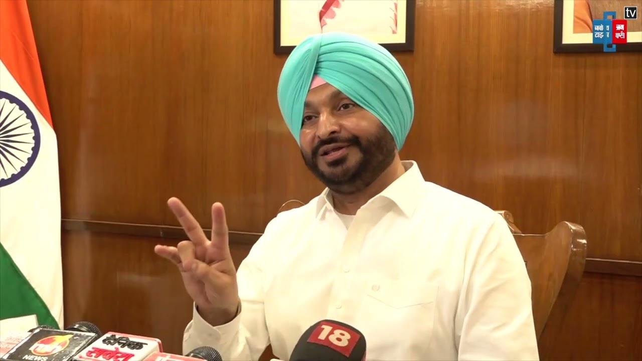 ਖਿੱਚ ਲੋ ਤਿਆਰੀ ਪੰਜਾਬੀਓ! ਰਵਨੀਤ ਬਿੱਟੂ ਨੇ ਕਰ 'ਤਾ ਵੱਡਾ ਐਲਾਨ