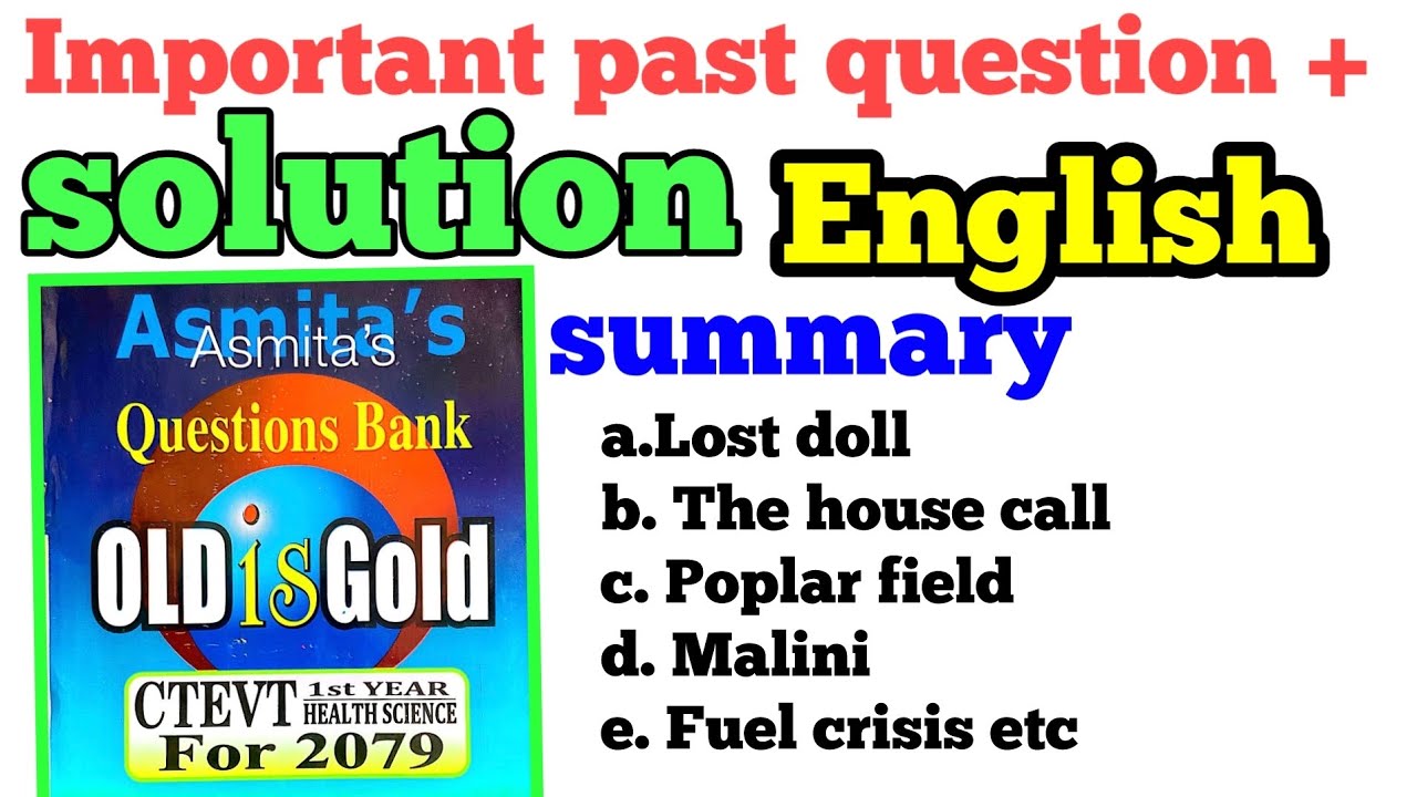 English important past question solution |old is gold #ctevt #englishclass11 #englishneb